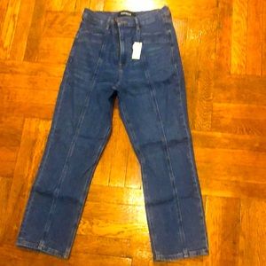 SOLD NEW Express high waist comfort waist band jeans